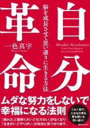 もうかなりの実績があるのね！